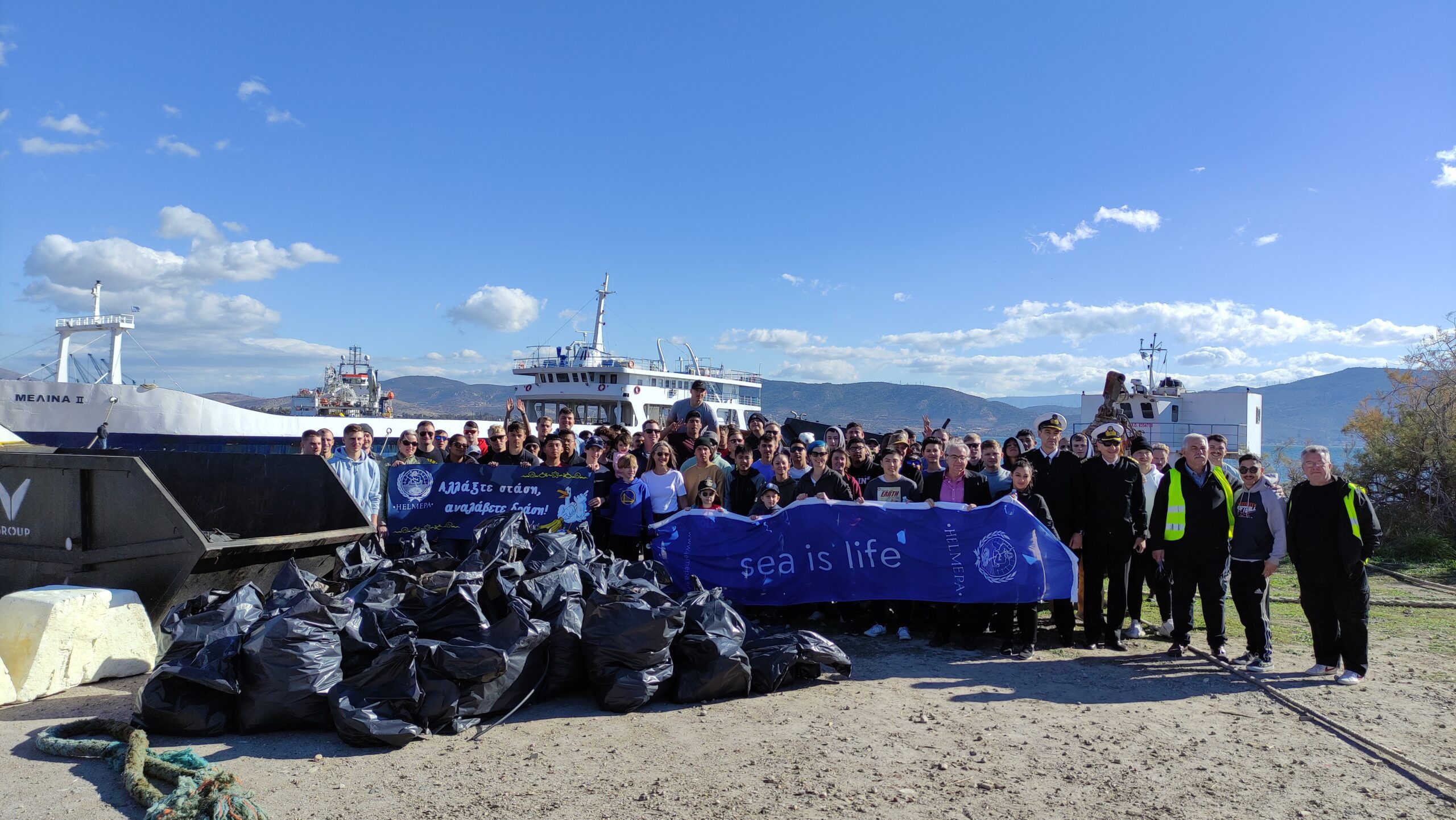 Read more about the article Joint cleanup by HELMEPA, the U.S. Embassy in Greece and the Port Authority of Elefsis at the 2023 European Capital of Culture