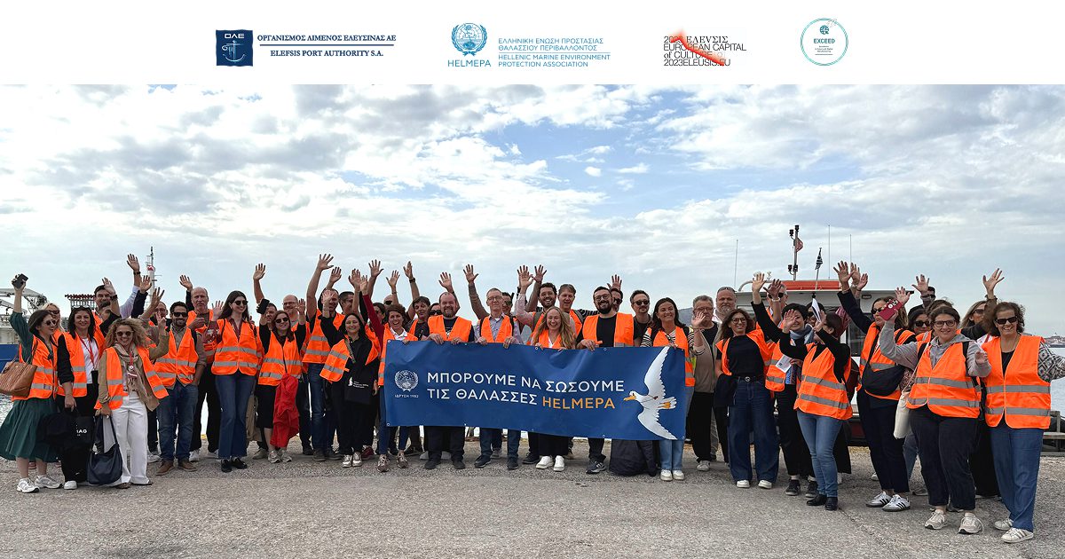 You are currently viewing <span style='color:#ff8159;font-size:18px;'>Η συν-διοργάνωση Ο.Λ.Ε. Α.Ε. και HELMEPA ανέδειξε την σύνδεση ναυτιλίας, πράσινης μετάβασης και επαγγελματικής κατάρτισης μέσα από καλές πρακτικές και καινοτόμες ιδέες:</span> Επίσκεψη 50 Ευρωπαίων Εμπειρογνωμόνων στον Λιμένα Ελευσίνας στο πλαίσιο του ευρωπαϊκού έργου EXCEED